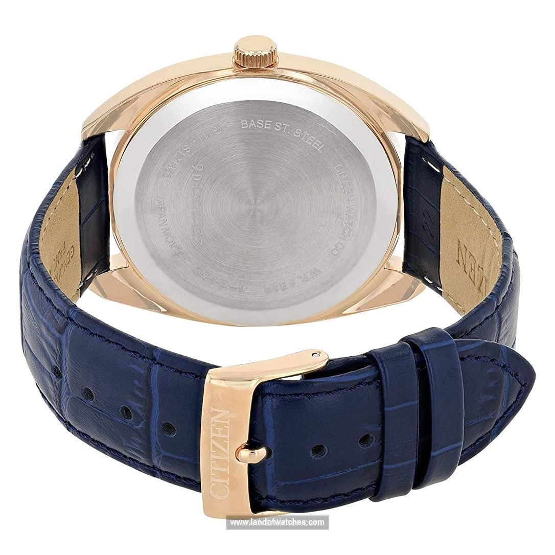 Buy Men's CITIZEN BI5093-01L Watches | Original