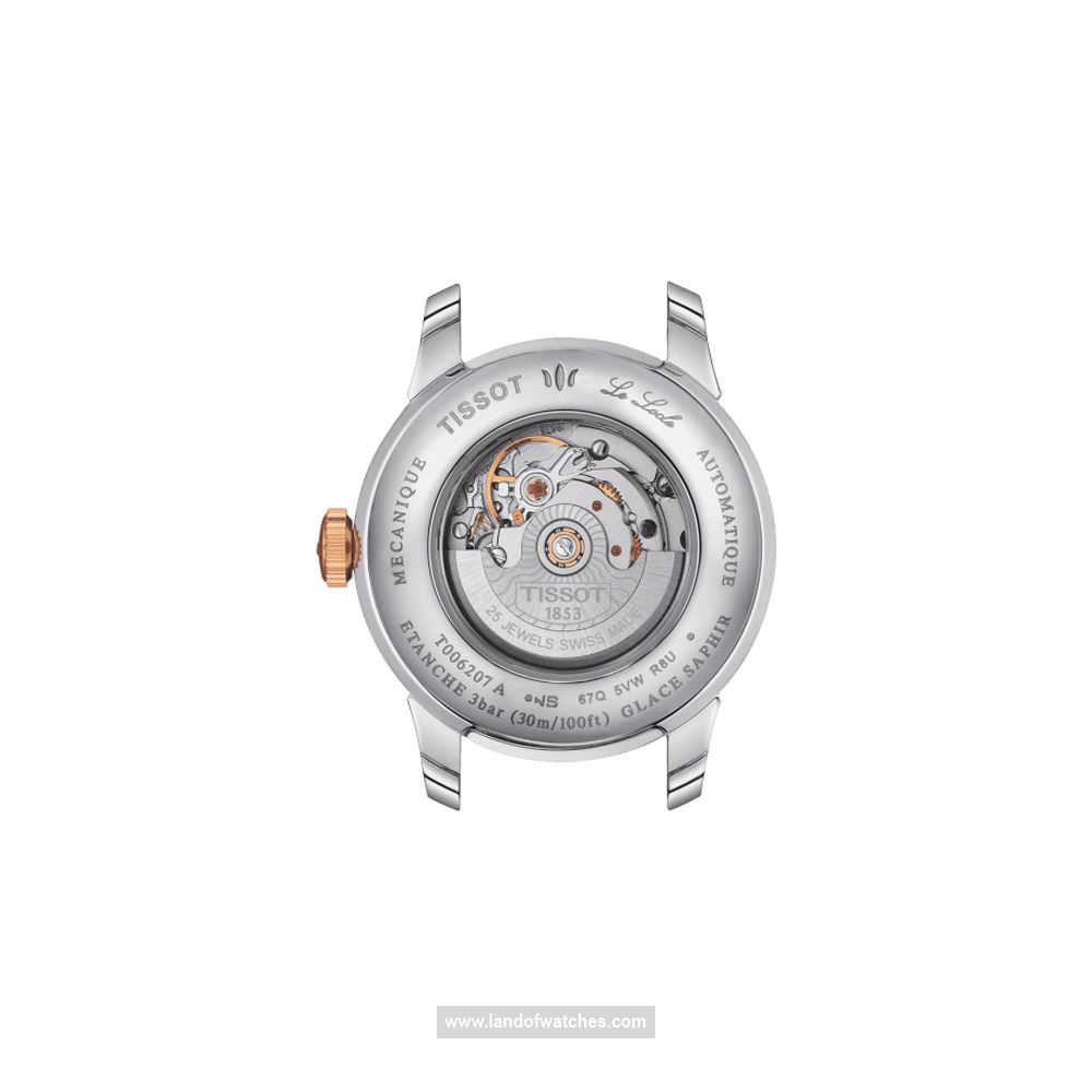 شراء ساعة معصم نسائیه تیسوت(TISSOT) T006.207.22.036.00 كلاسيك | | | الأصلي