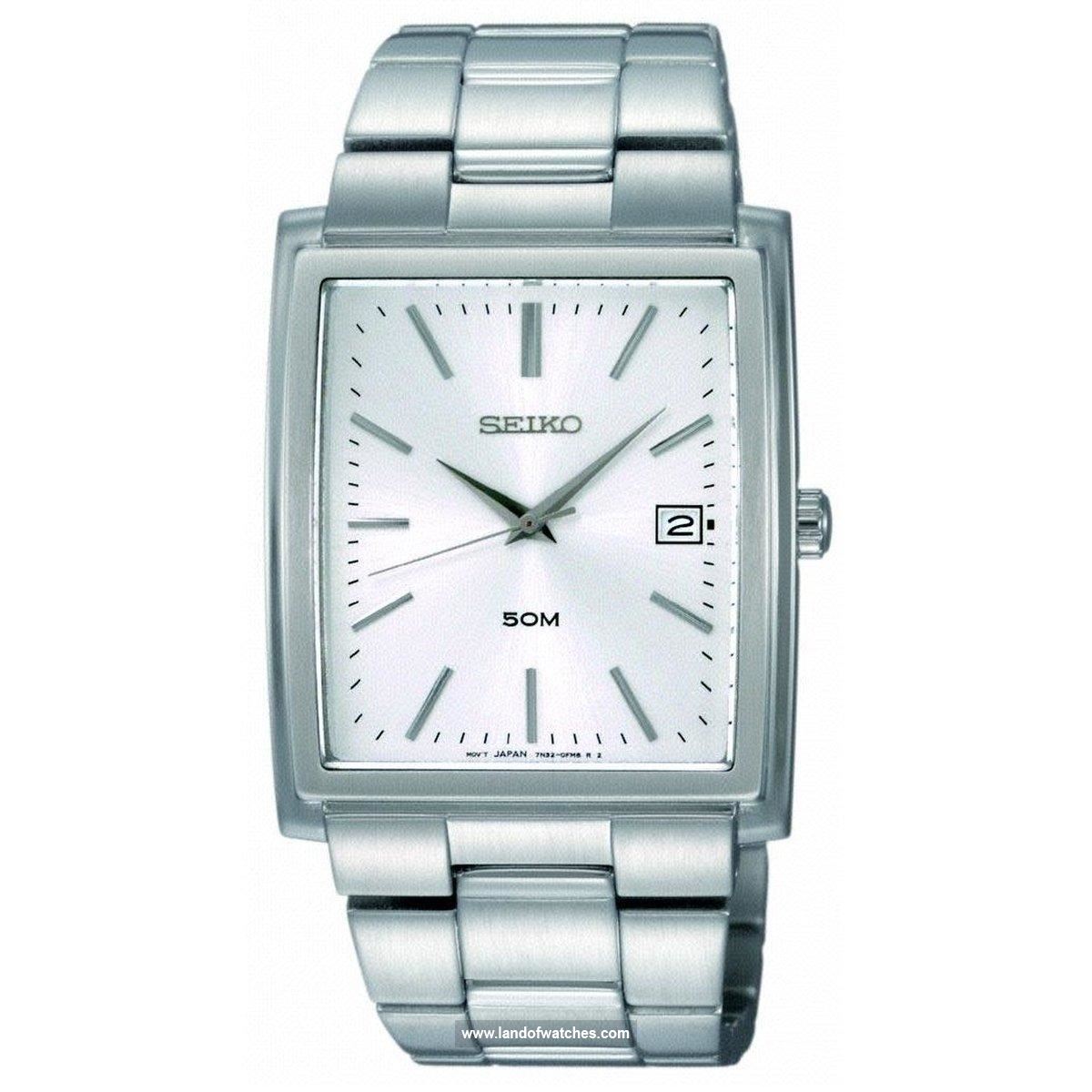 Buy Men's SEIKO SKK681P1 Classic Watches | Original