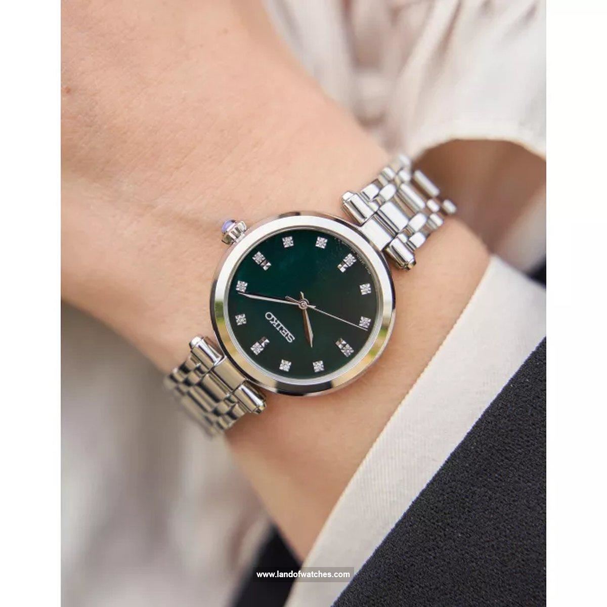 Buy Women's SEIKO SRZ535P1 Classic Watches | Original