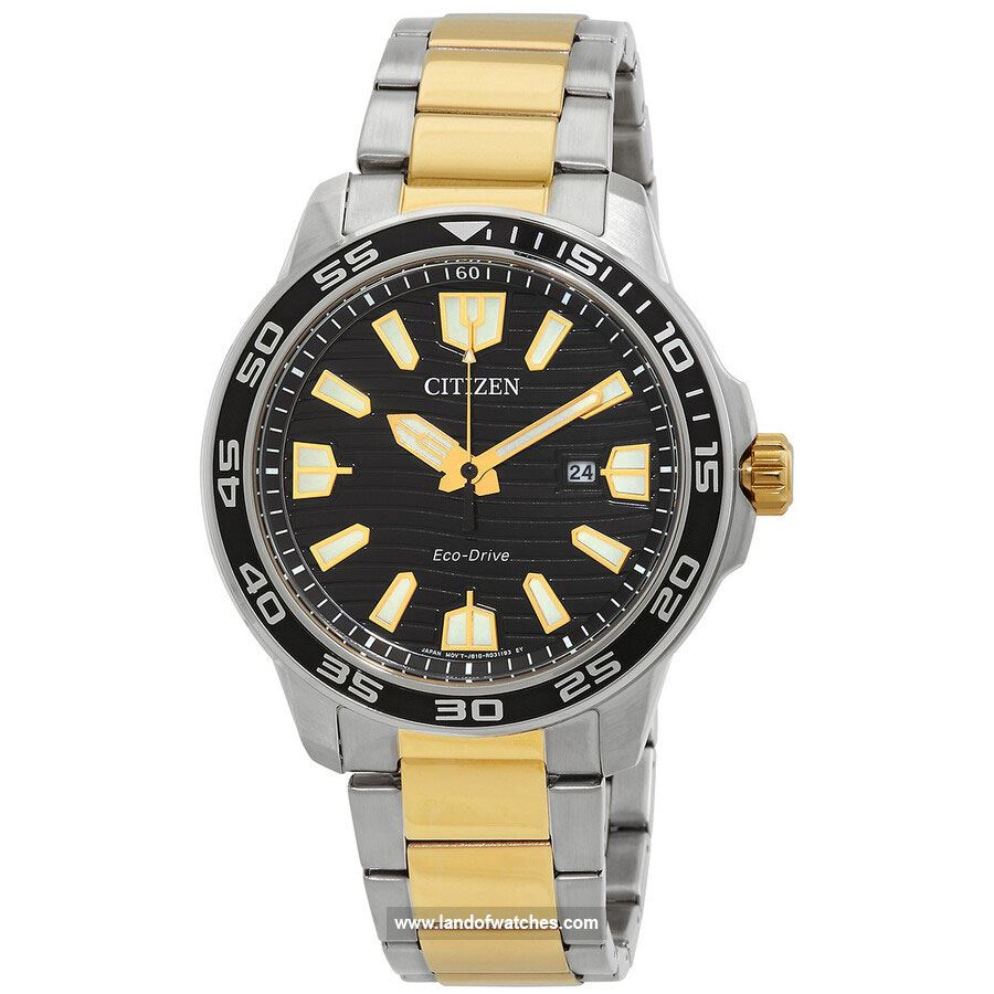 Buy Men's CITIZEN AW1704-82E Classic Watches | Original
