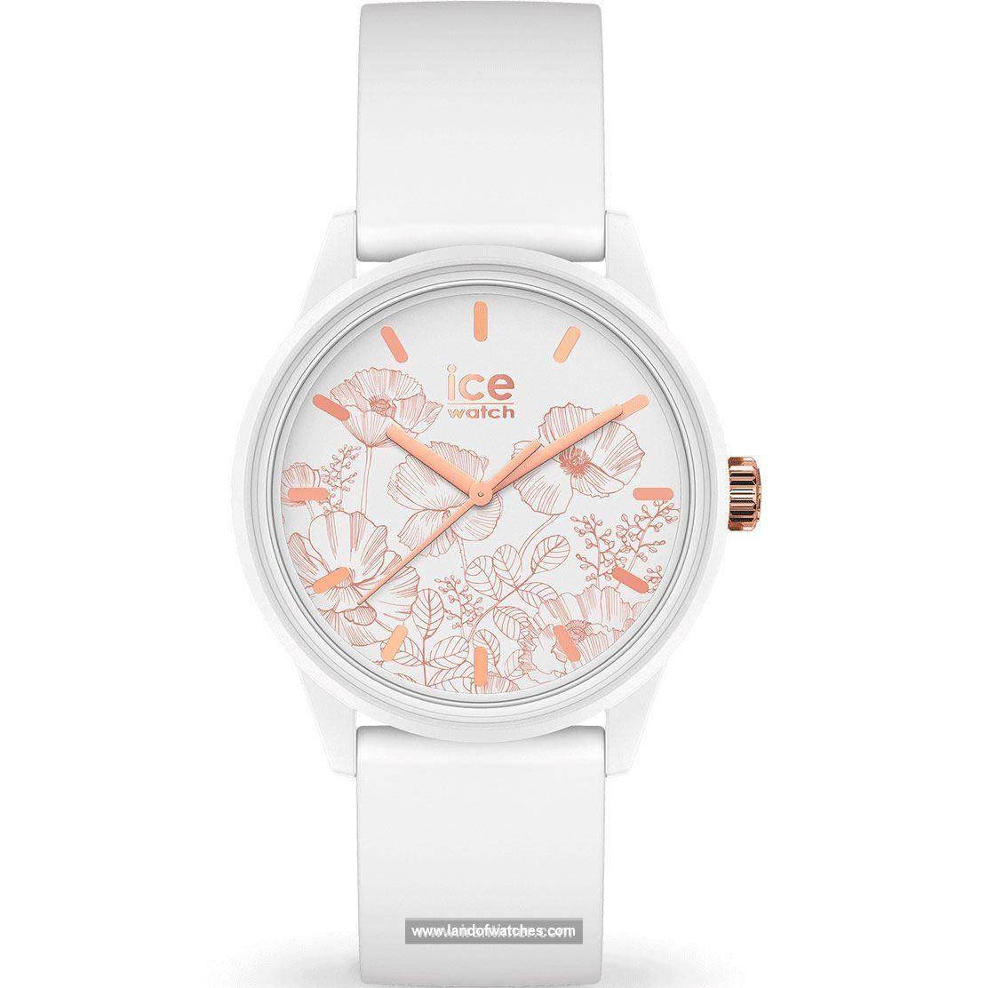 Buy Women's ICE WATCH 020596 Fashion Sport Watches | Original