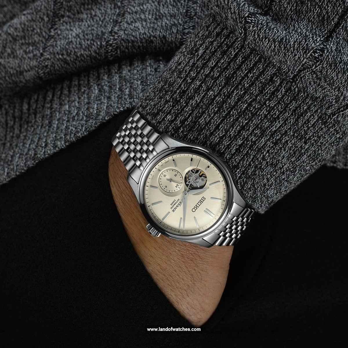 Buy Men's SEIKO SPB469J1 Classic Watches | Original