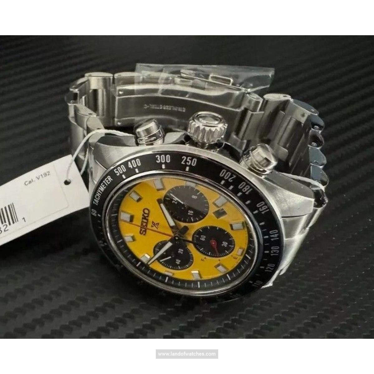 Buy Men's SEIKO SSC929P1 Sport Watches | Original