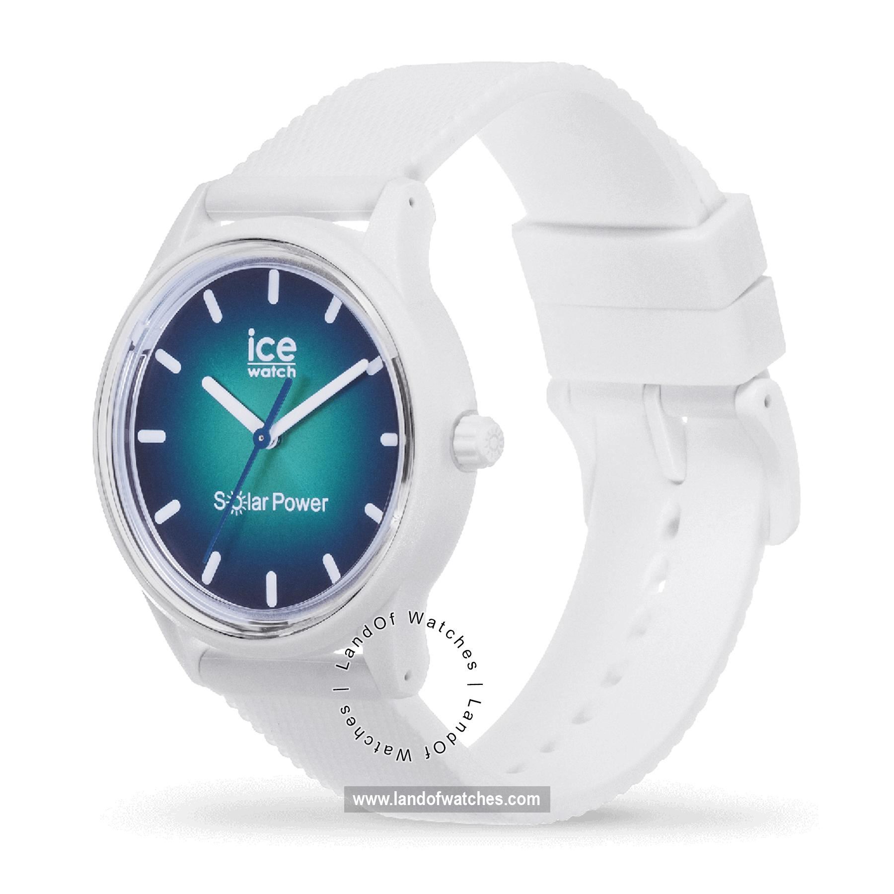 شراء ساعة معصم رجالیه نسائیه آیس واج(ICE WATCH) 019028 رياضة | | | الأصلي