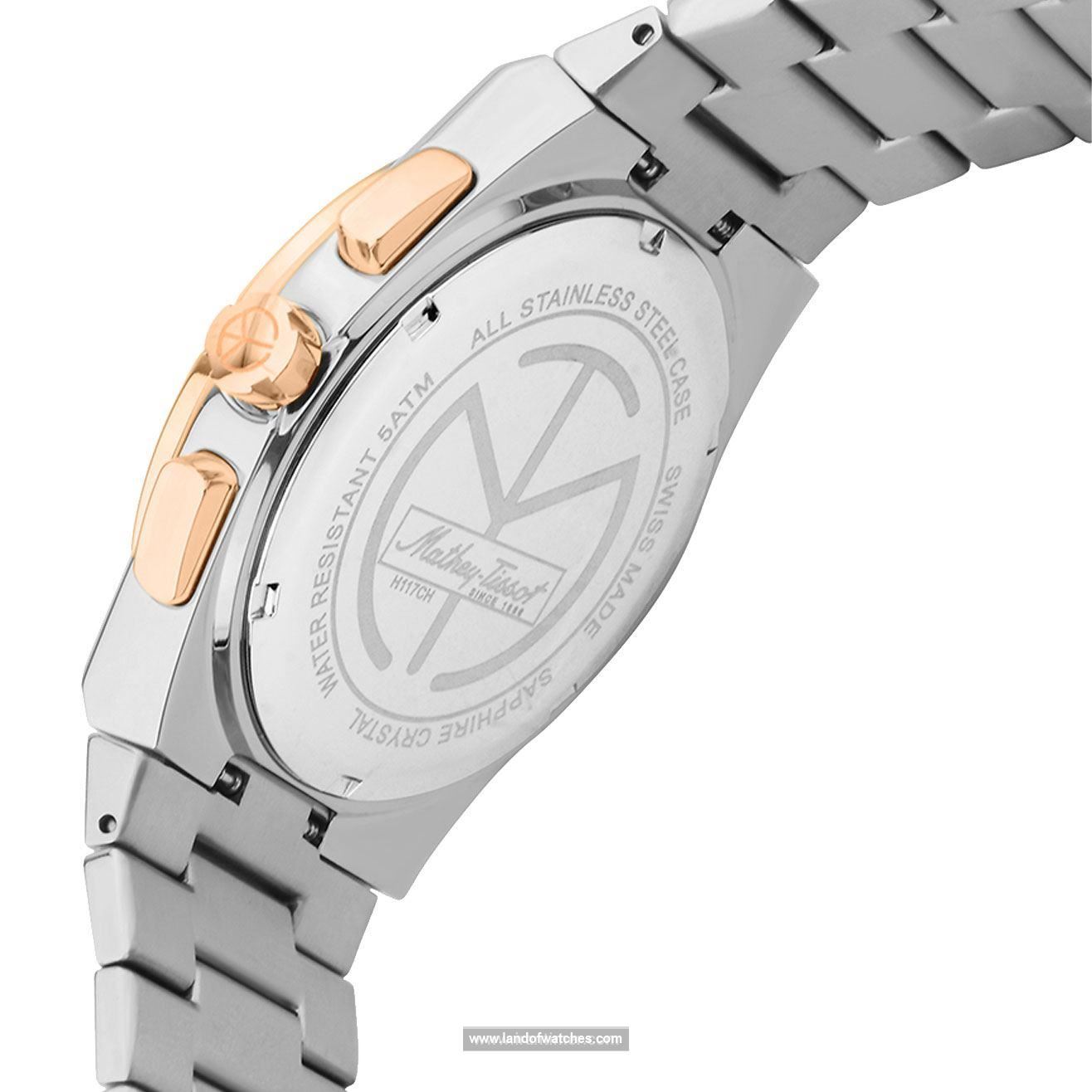 Buy Men's MATHEY TISSOT H117CHSK Classic Watches | Original