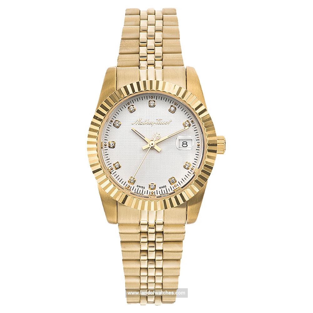 Buy Women's MATHEY TISSOT D810PI Classic Watches | Original