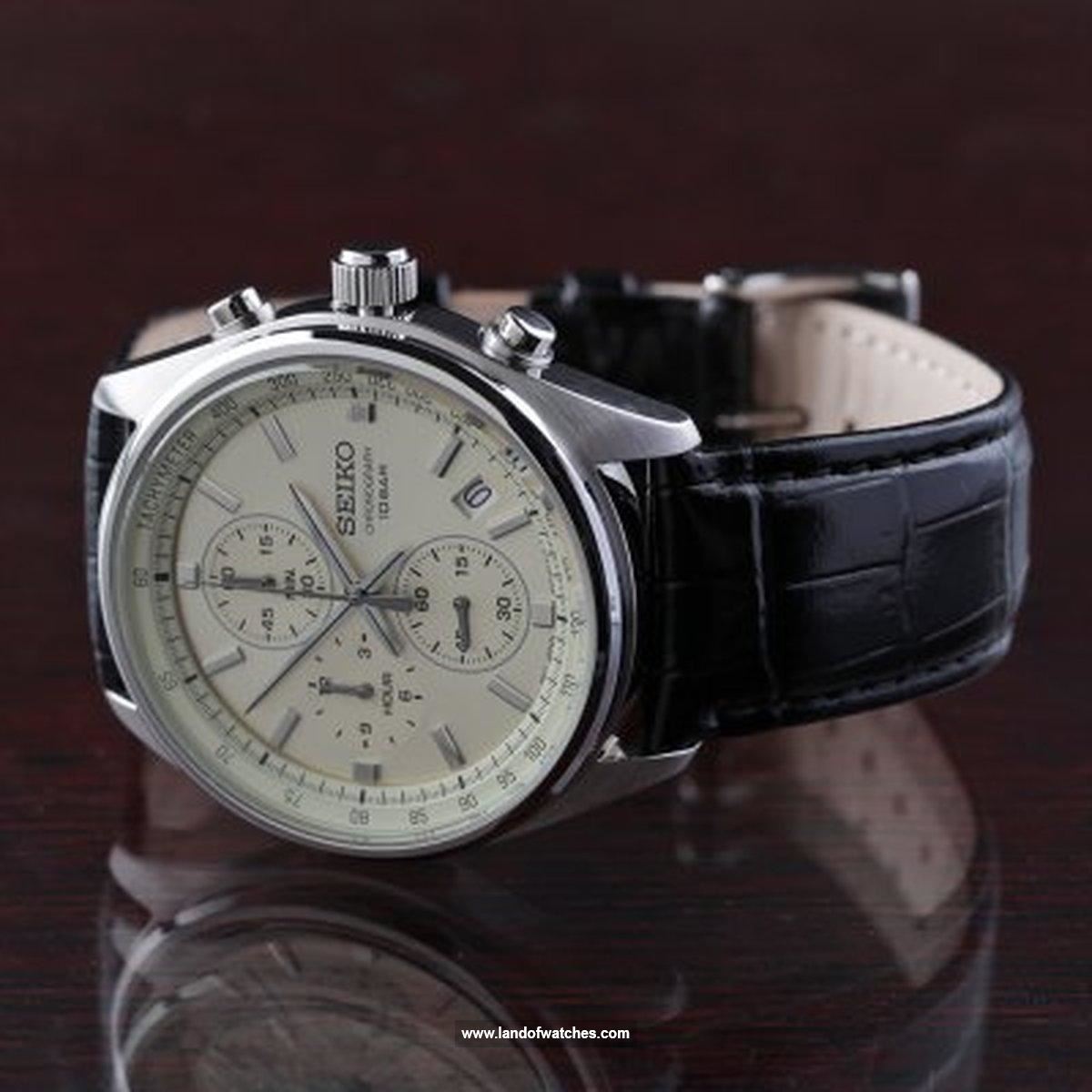 شراء ساعة معصم رجالیه سیکو(SEIKO) SSB383P1 كلاسيك | | | الأصلي