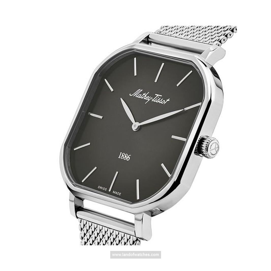 Buy Men's MATHEY TISSOT H7917AN Classic Watches | Original