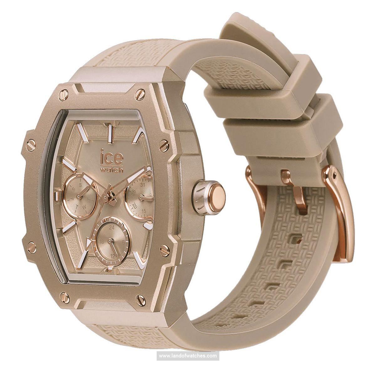 شراء ساعة معصم نسائیه آیس واج(ICE WATCH) 022861 رياضة | | | الأصلي