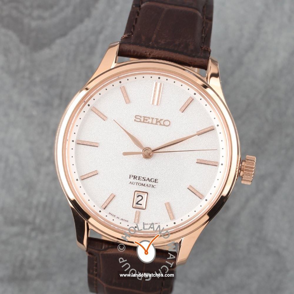 شراء ساعة معصم رجالیه سیکو(SEIKO) SRPD42J1 كلاسيك | | | الأصلي