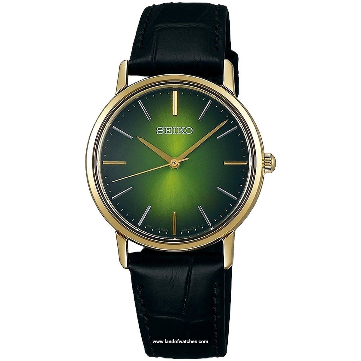 Buy Women's SEIKO SCXP136J Classic Watches | Original