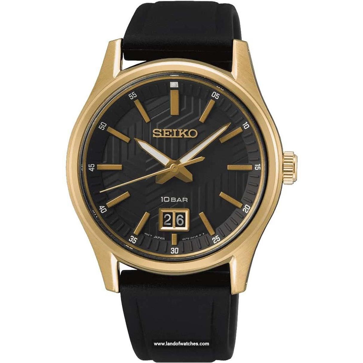 شراء ساعة معصم رجالیه سیکو(SEIKO) SUR560P1 رياضة | | | الأصلي