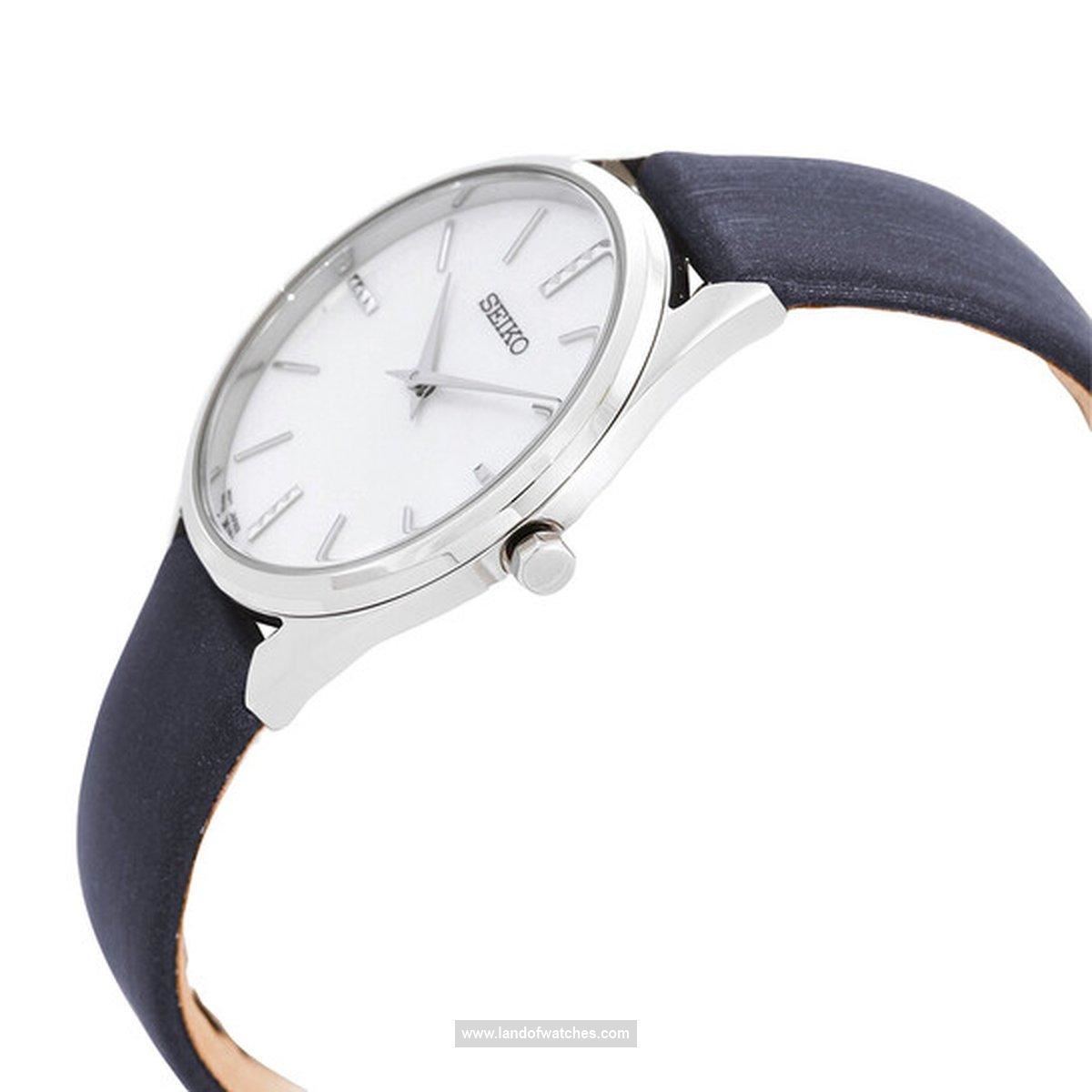 Buy Women's SEIKO SWR079P1 Classic Watches | Original