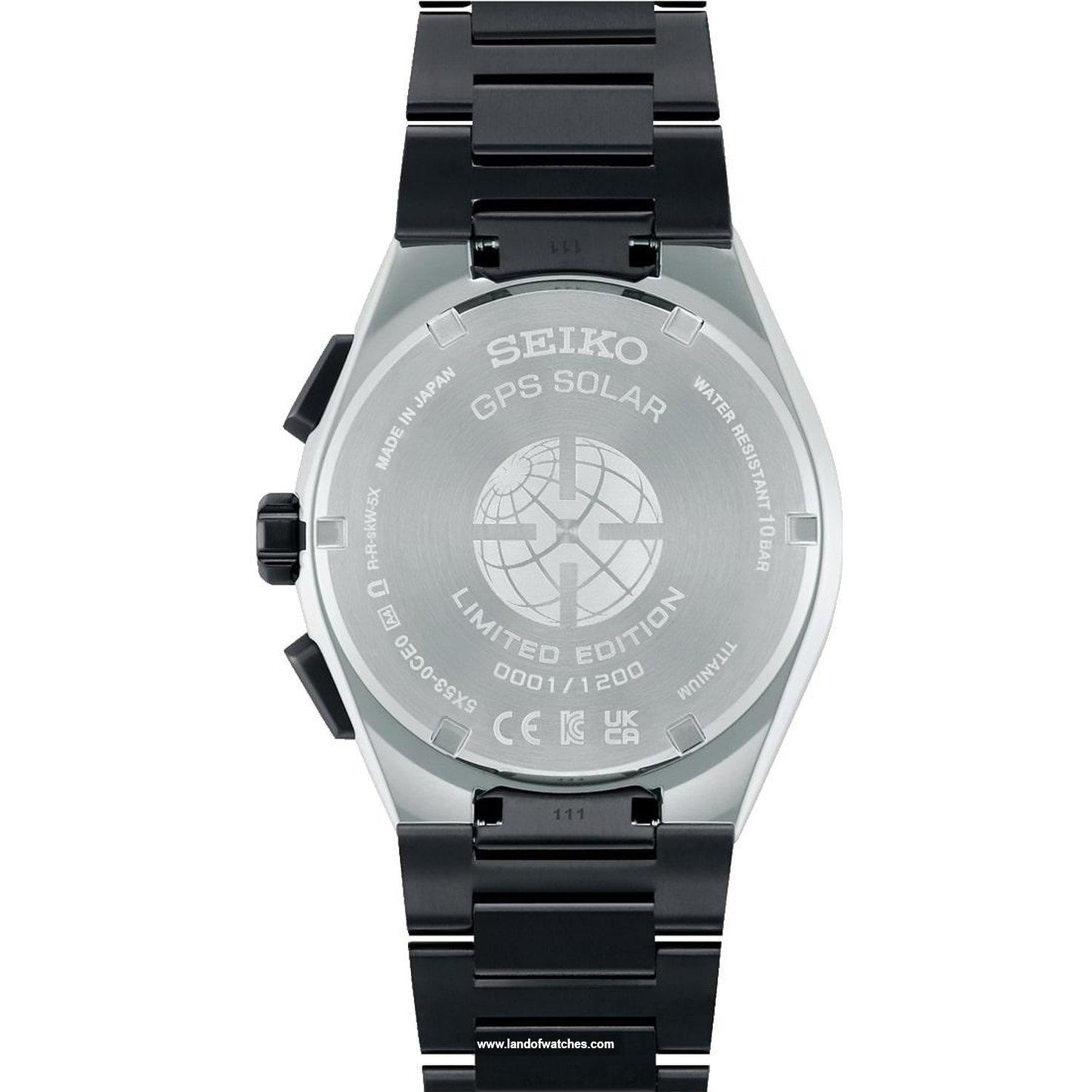 Buy Men's SEIKO SSH139J1 Sport Watches | Original