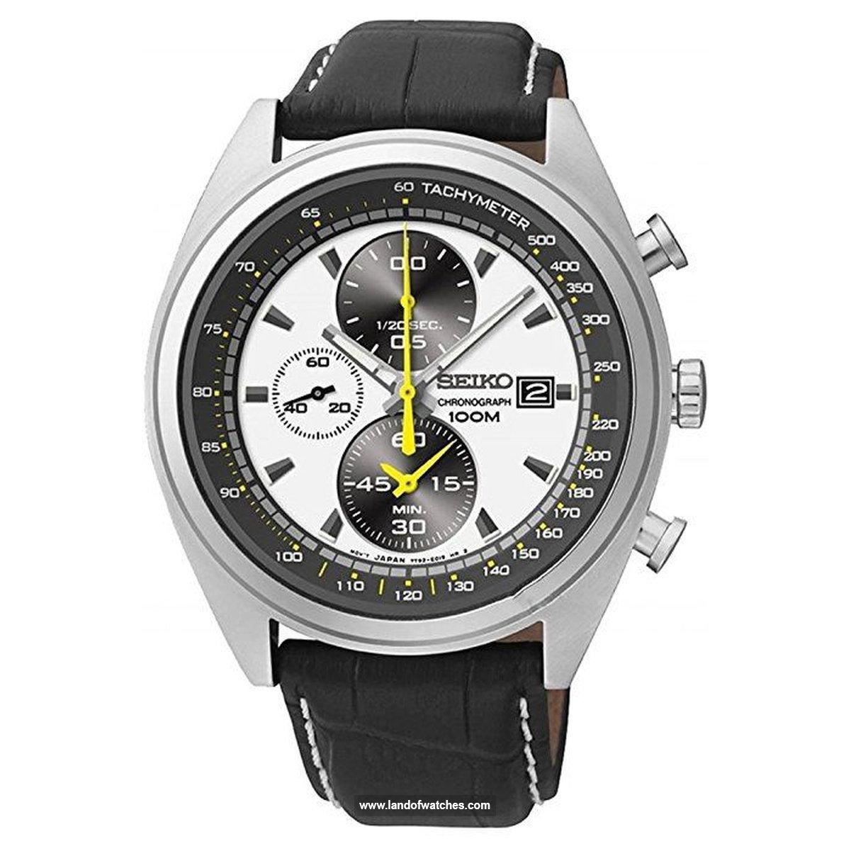 شراء ساعة معصم رجالیه سیکو(SEIKO) SNDF93P1 كلاسيك رياضة | | | الأصلي