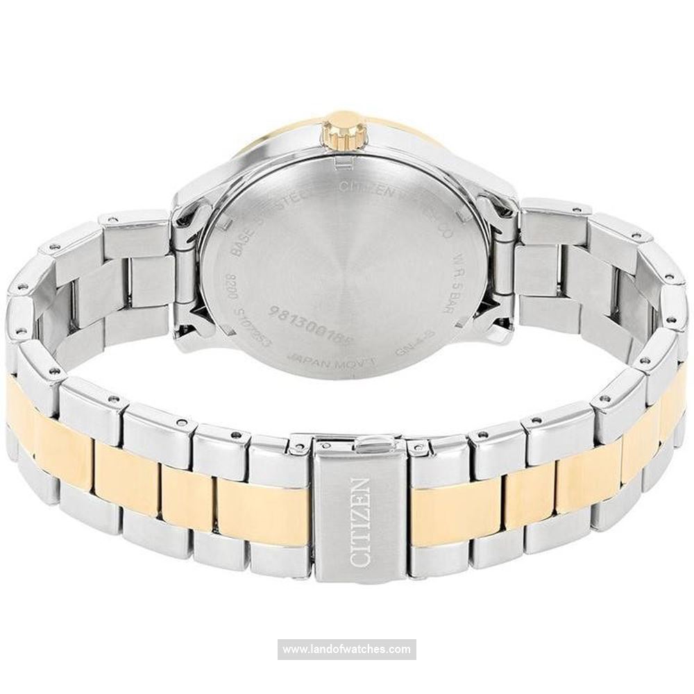 Buy Men's CITIZEN NH8356-87A Classic Watches | Original