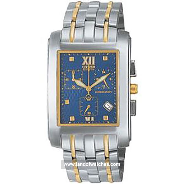 Buy Men's CITIZEN AT0018-50L Classic Watches | Original