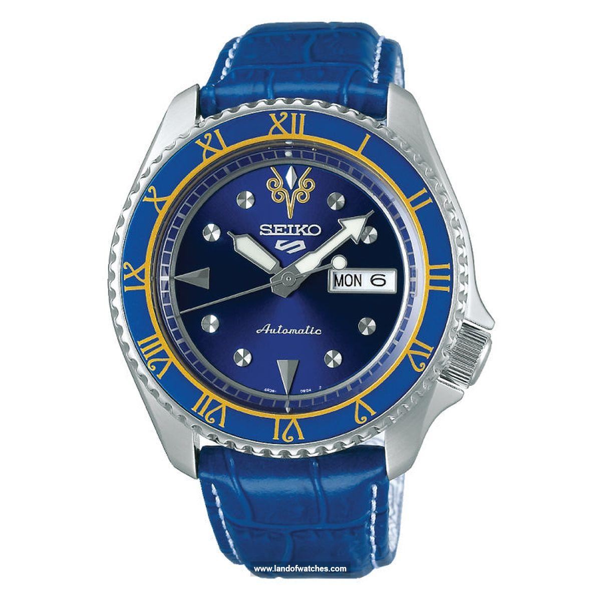 Buy Men's SEIKO SRPF17K1S Classic Watches | Original