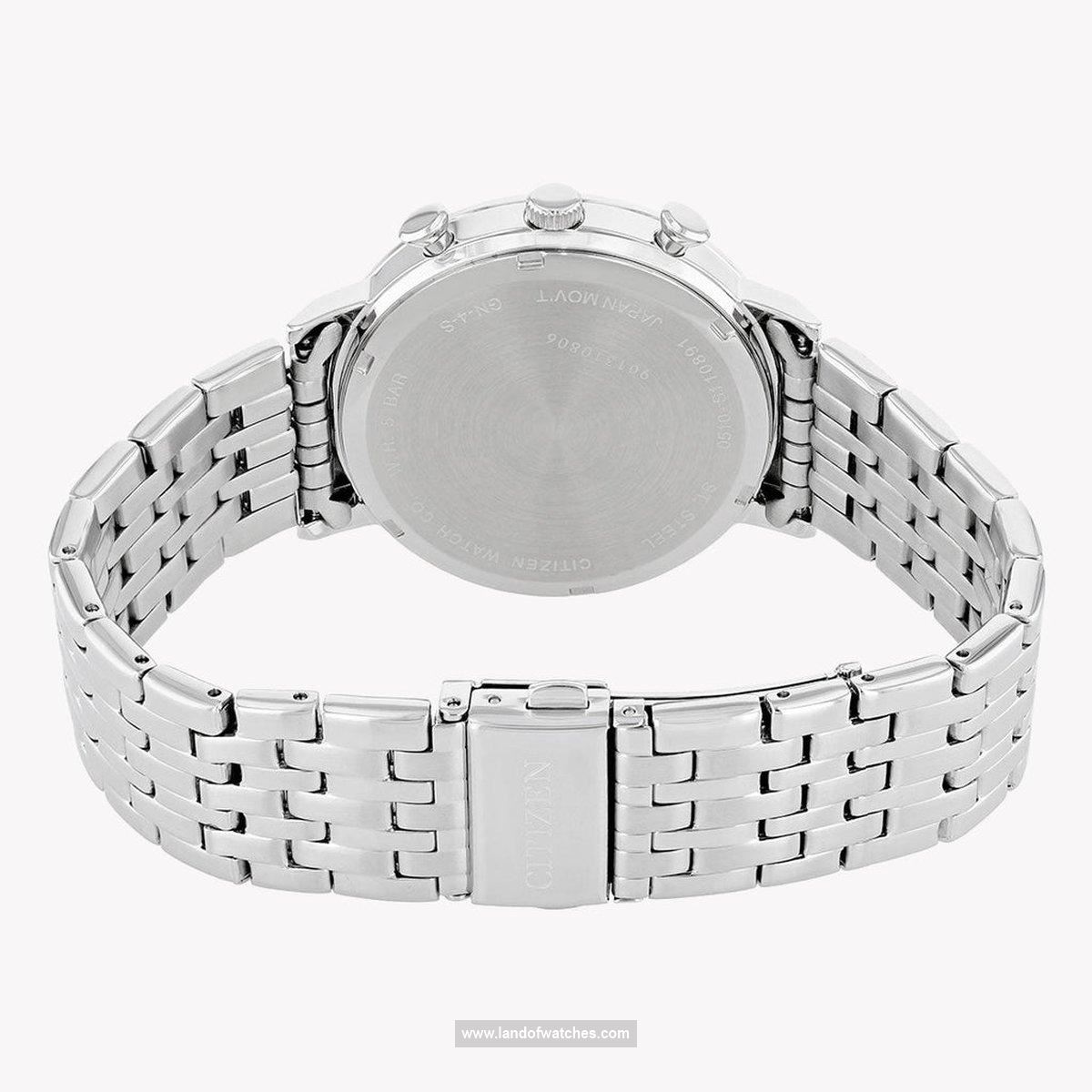 شراء ساعة معصم رجالیه سیتیزن(CITIZEN) AN3610-55E كلاسيك | | | الأصلي