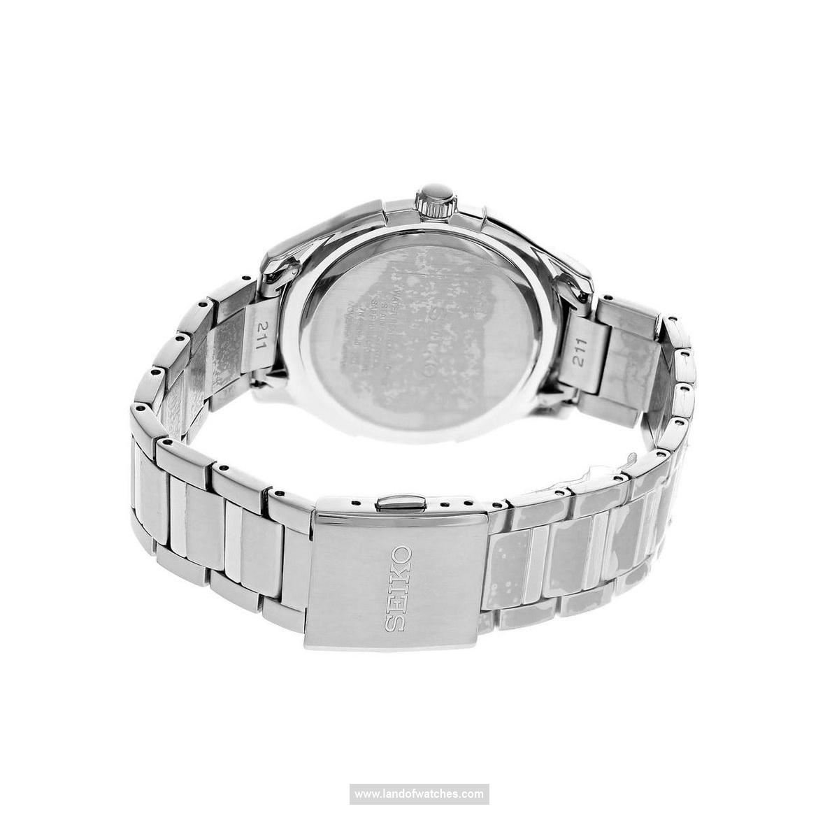 Buy Men's SEIKO SGEF67P1 Classic Watches | Original