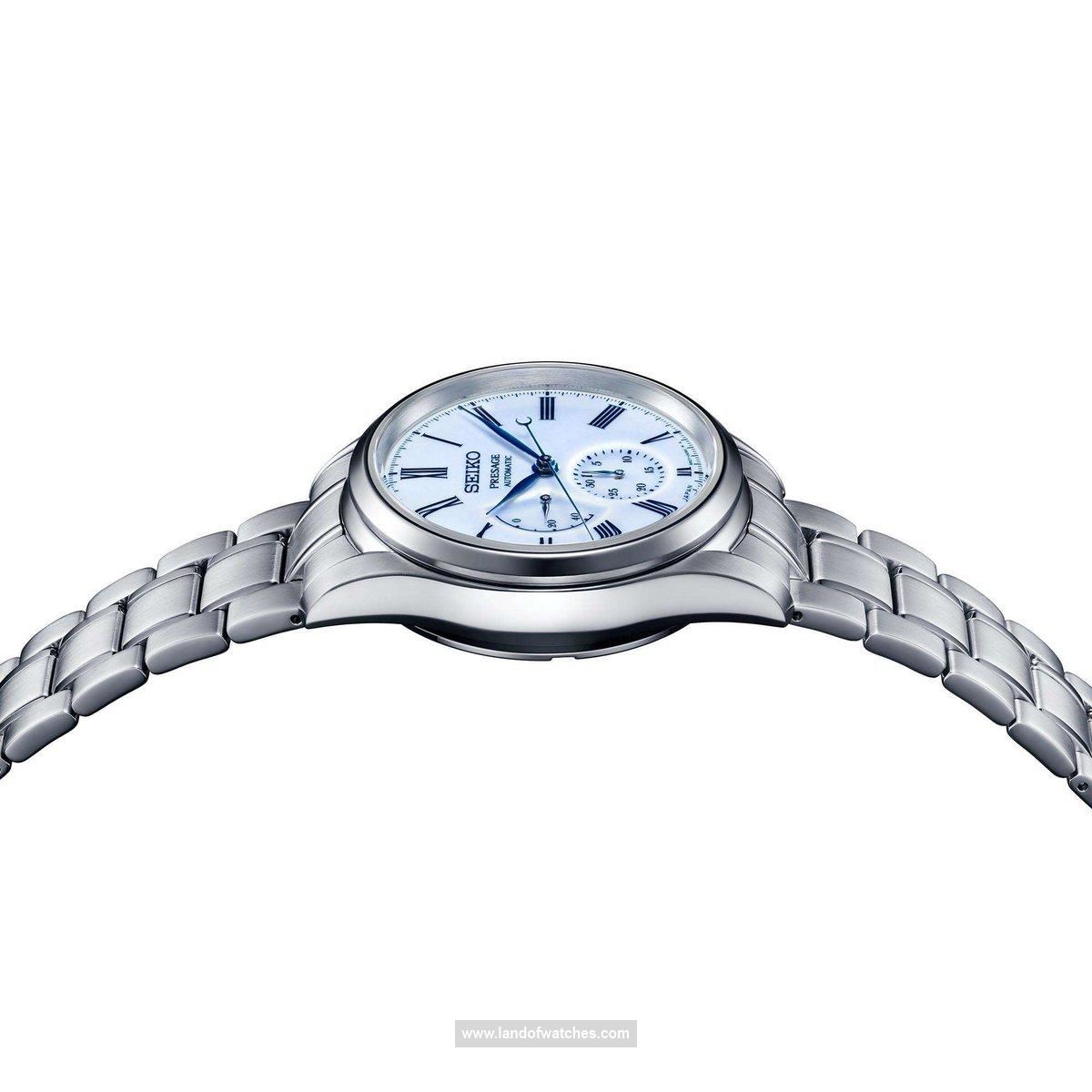 Buy Men's SEIKO SPB267J1 Classic Watches | Original