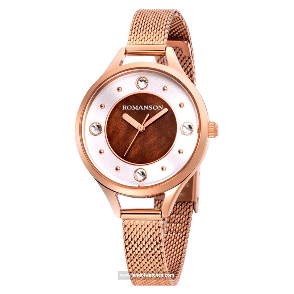 Buy Women's ROMANSON RM0B04LLRRMC6R Classic Watches | Original