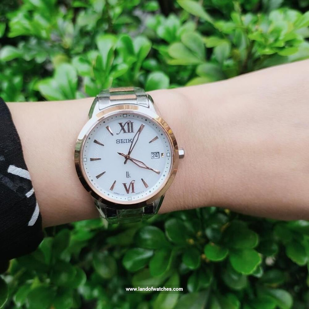 Buy Women's SEIKO SUT390J1 Classic Watches | Original