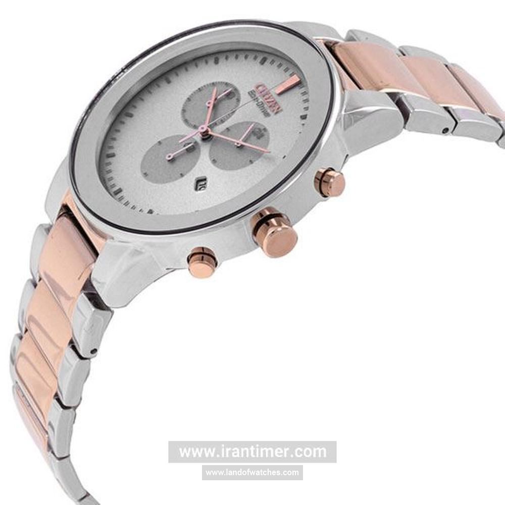 شراء ساعة معصم رجالیه سیتیزن(CITIZEN) AT2244-84A كلاسيك | | | الأصلي