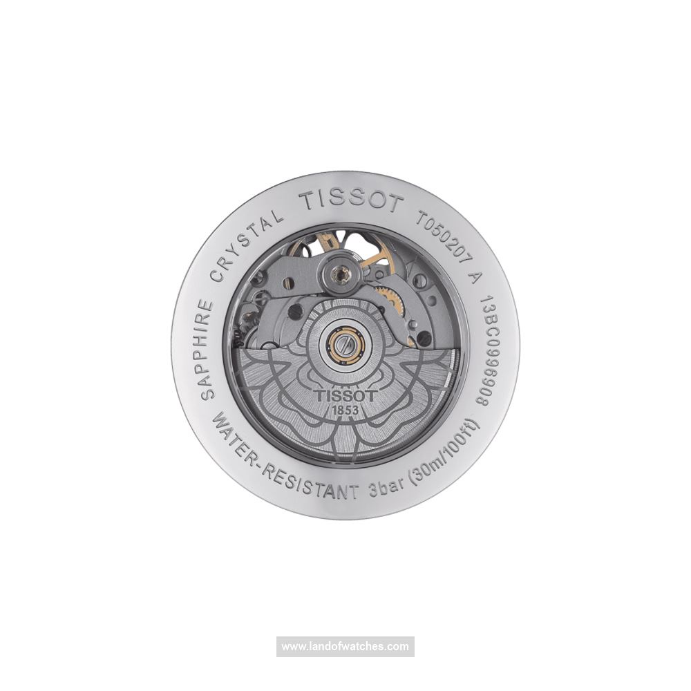 شراء ساعة معصم نسائیه تیسوت(TISSOT) T050.207.37.117.04 | | | الأصلي