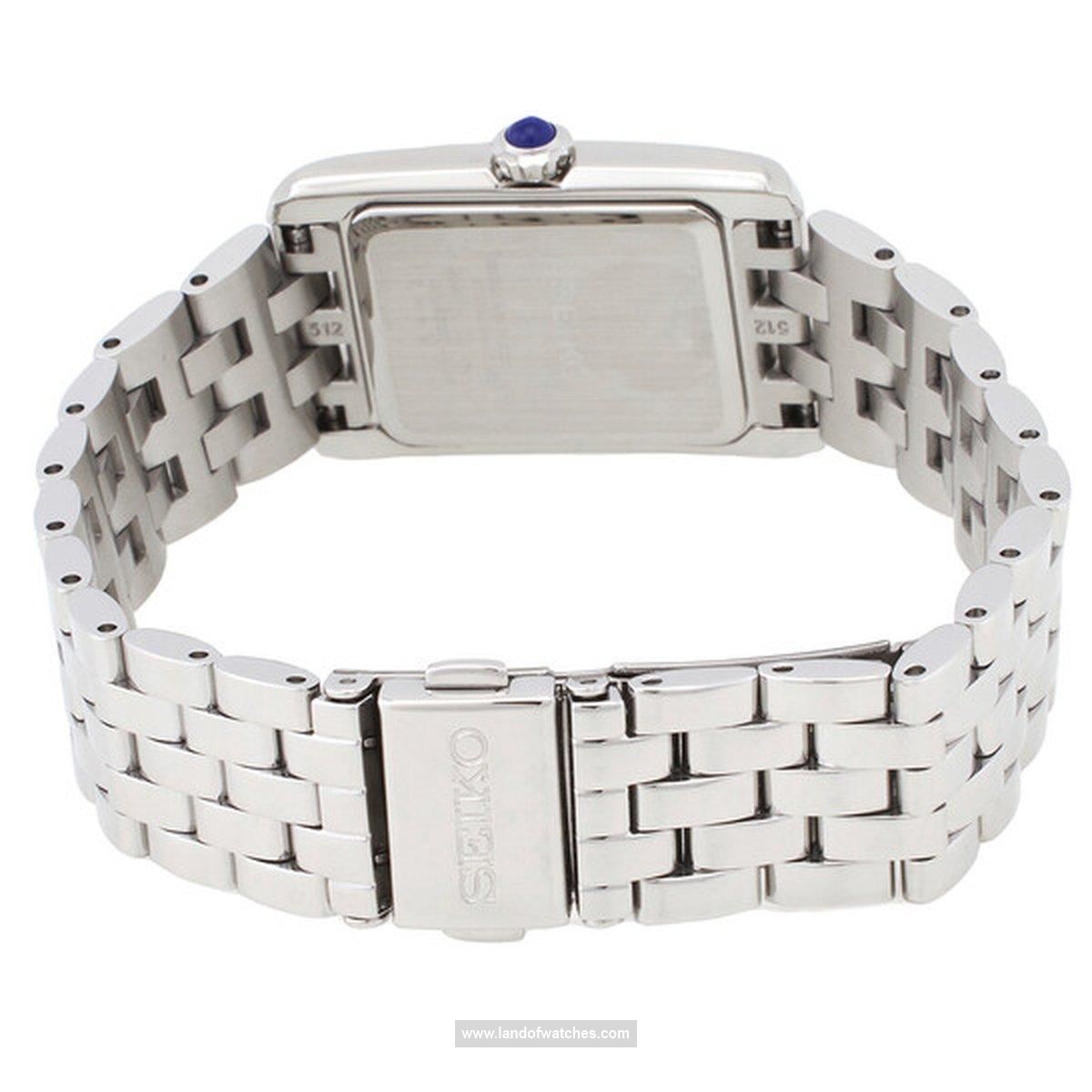 شراء ساعة معصم نسائیه سیکو(SEIKO) SWR085P1 كلاسيك | | | الأصلي