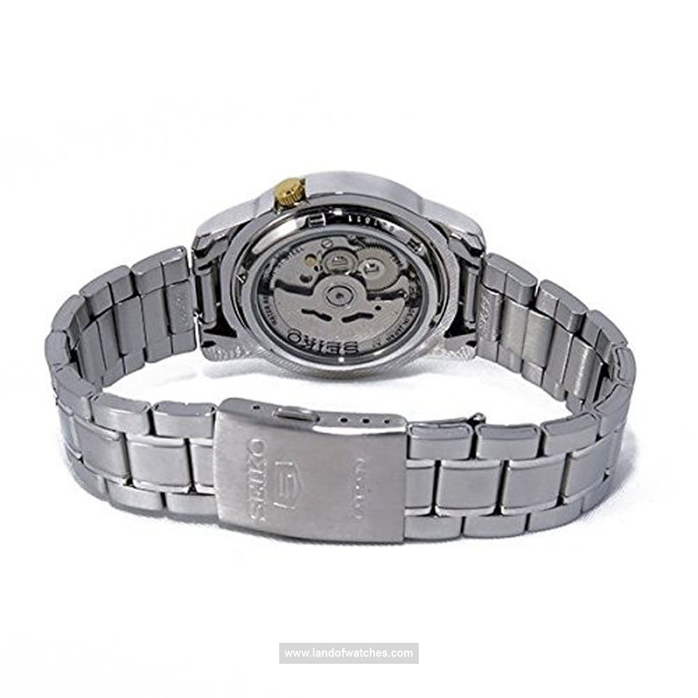 Buy Men's SEIKO SNKK07J1 Classic Watches | Original