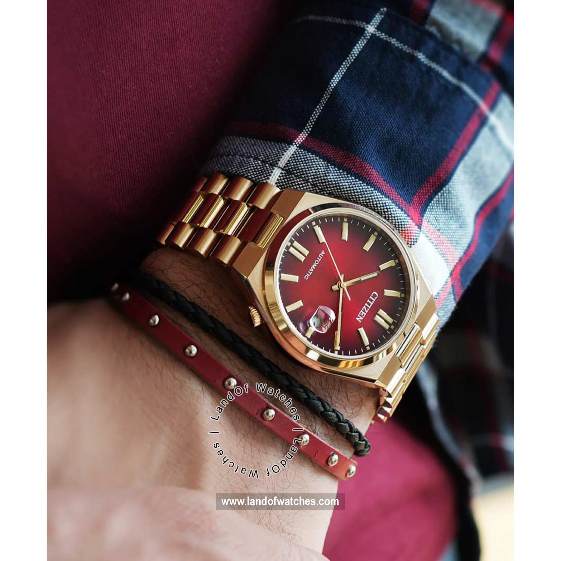 Buy Men's CITIZEN NJ0153-82X Classic Watches | Original