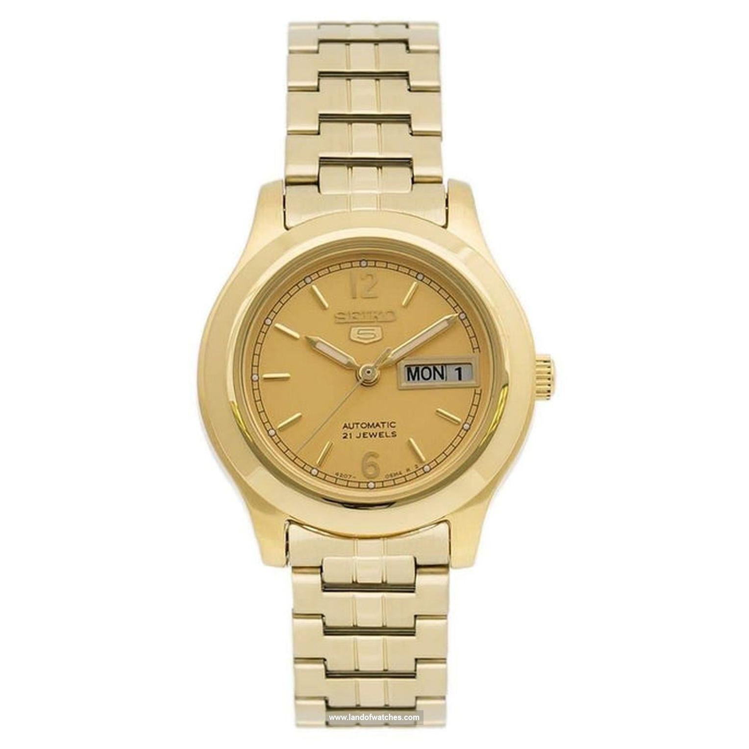 Buy Women's SEIKO SYME02K1 Classic Watches | Original