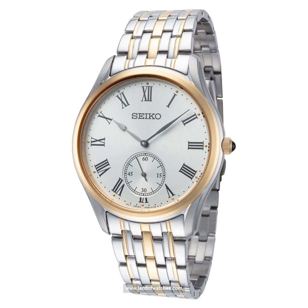 Buy Men's SEIKO SRK048P1 Classic Watches | Original