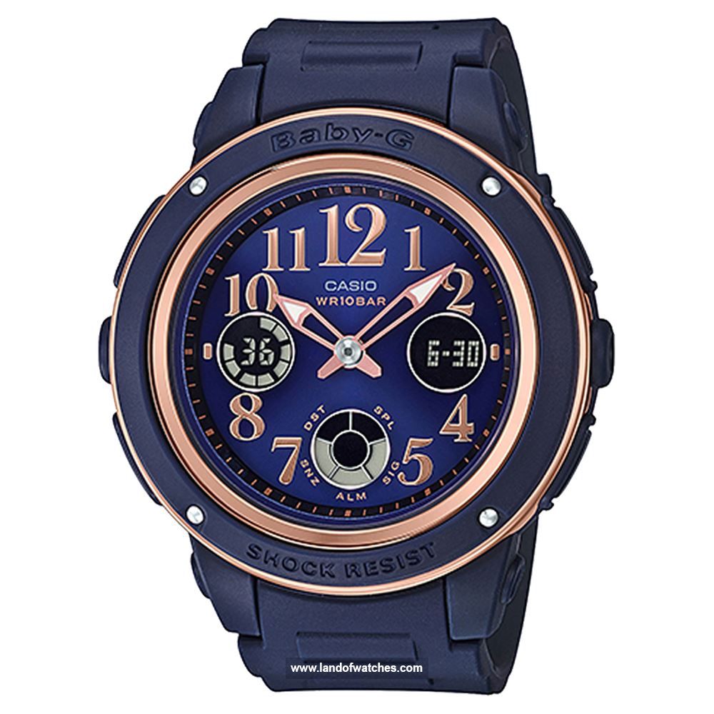 Buy Women's CASIO BGA-150PG-2B2 Watches | Original