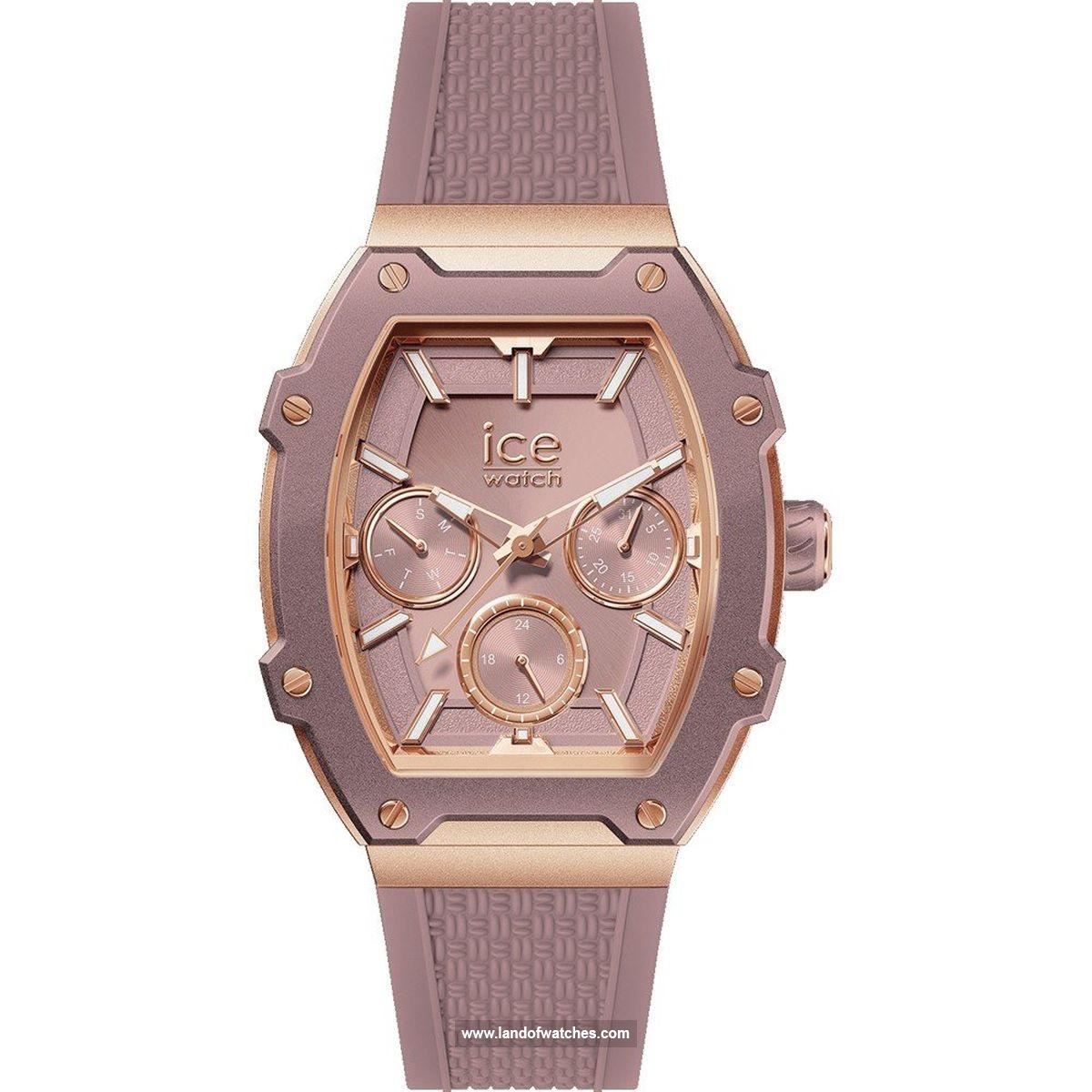 Buy Women's ICE WATCH 023804 Sport Watches | Original
