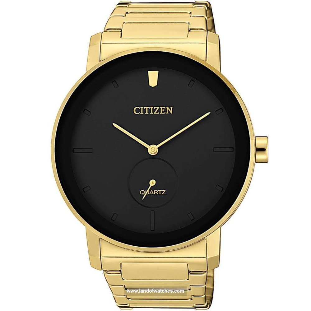 شراء ساعة معصم رجالیه سیتیزن(CITIZEN) BE9182-57E كلاسيك | | | الأصلي