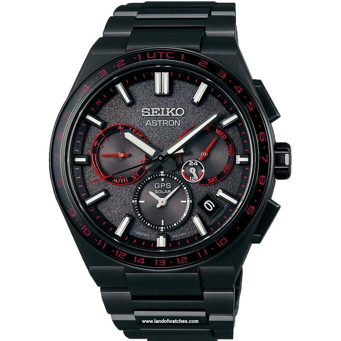 Buy Men's SEIKO SSH137J1 Sport Watches | Original