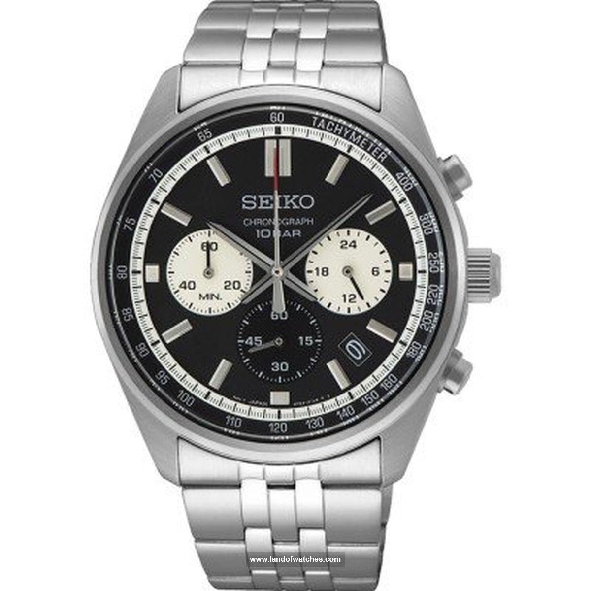 شراء ساعة معصم رجالیه سیکو(SEIKO) SSB429P1 كلاسيك | | | الأصلي