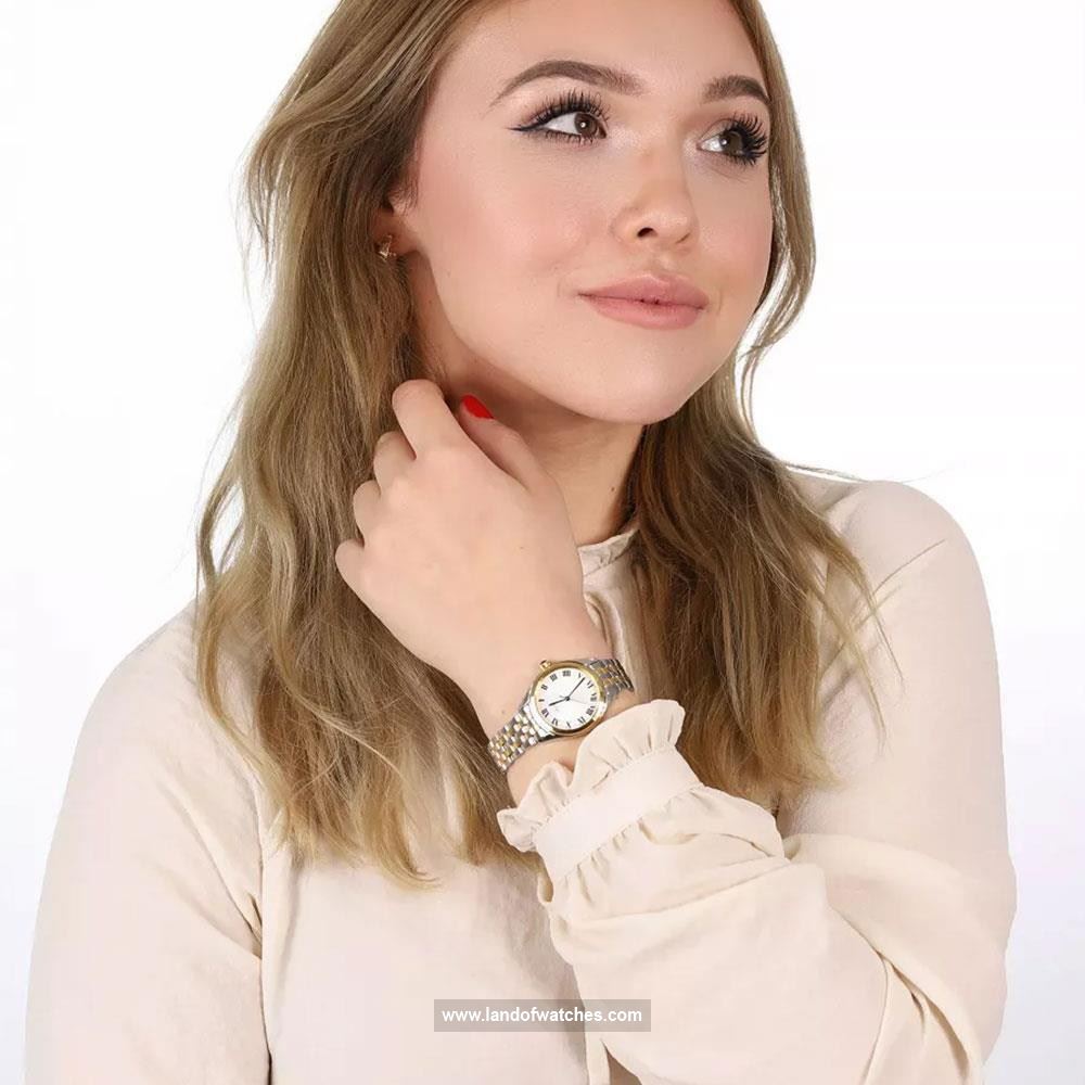 شراء ساعة معصم نسائیه سیکو(SEIKO) SUR330P1 كلاسيك | | | الأصلي