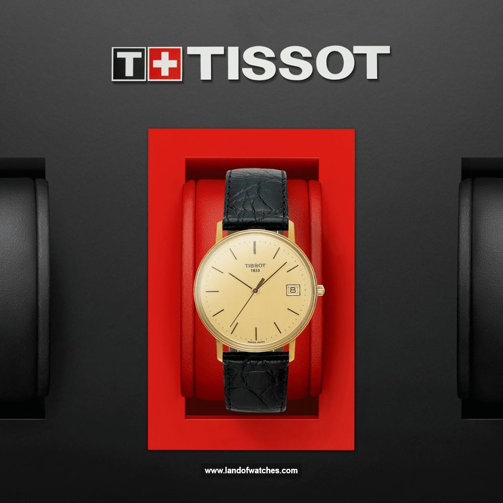 شراء ساعة معصم رجالیه تیسوت(TISSOT) T71.3.401.21 | | | الأصلي
