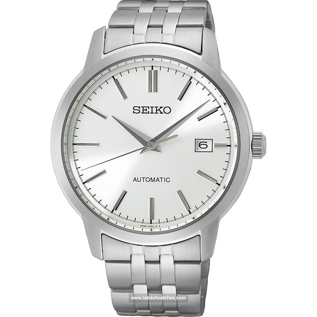 Buy Men's SEIKO SRPH85K1 Classic Watches | Original