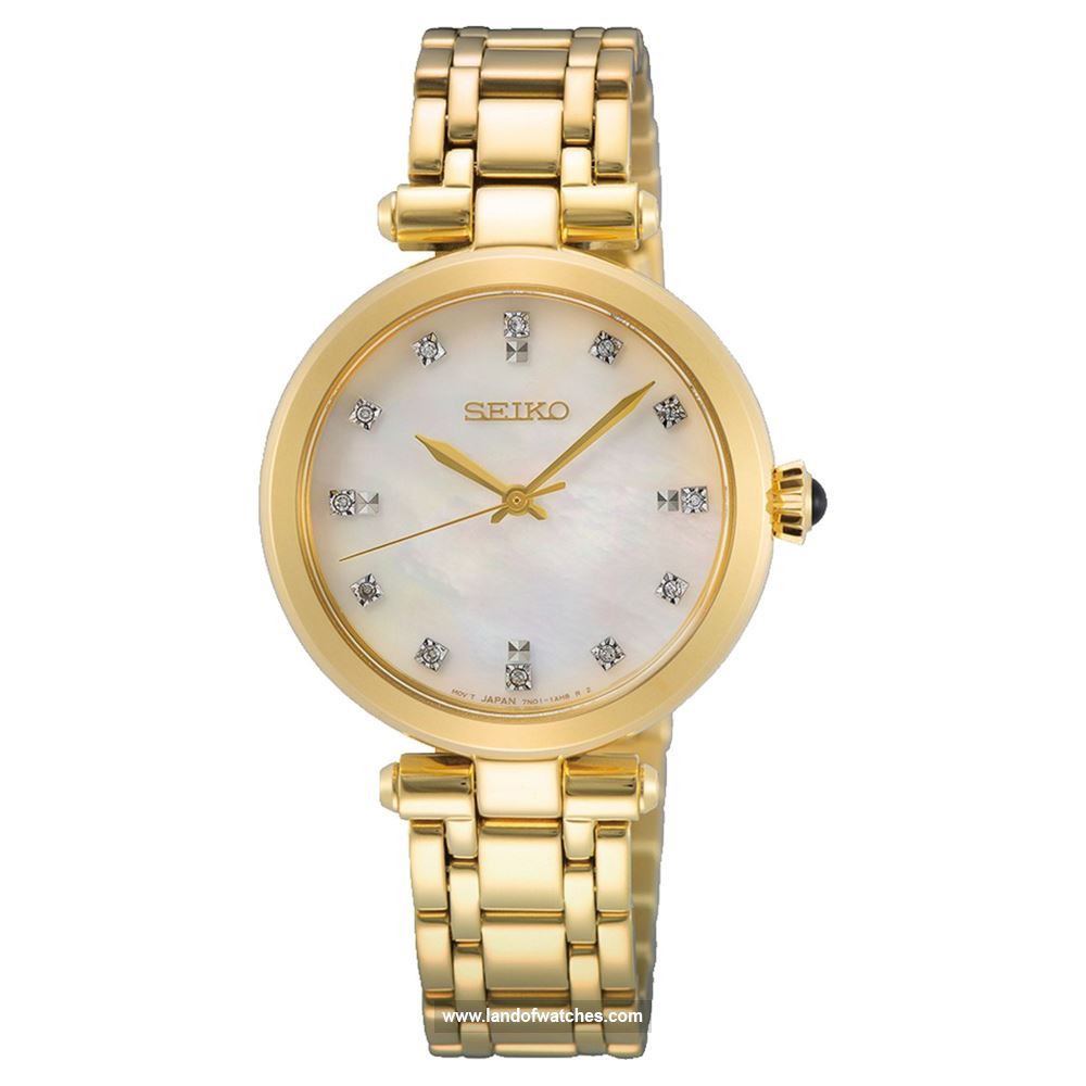 Buy Women's SEIKO SRZ536P1 Classic Fashion Watches | Original