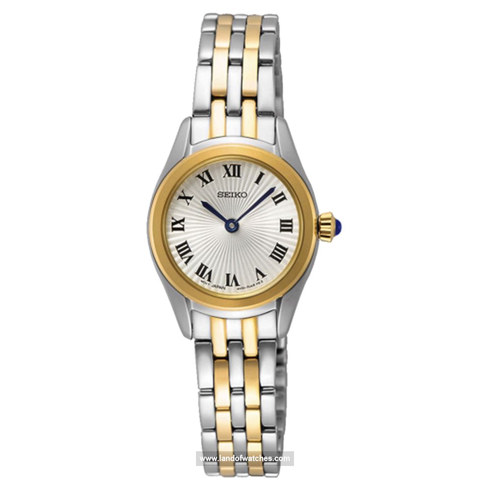 Buy Women's SEIKO SWR038P1 Classic Watches | Original