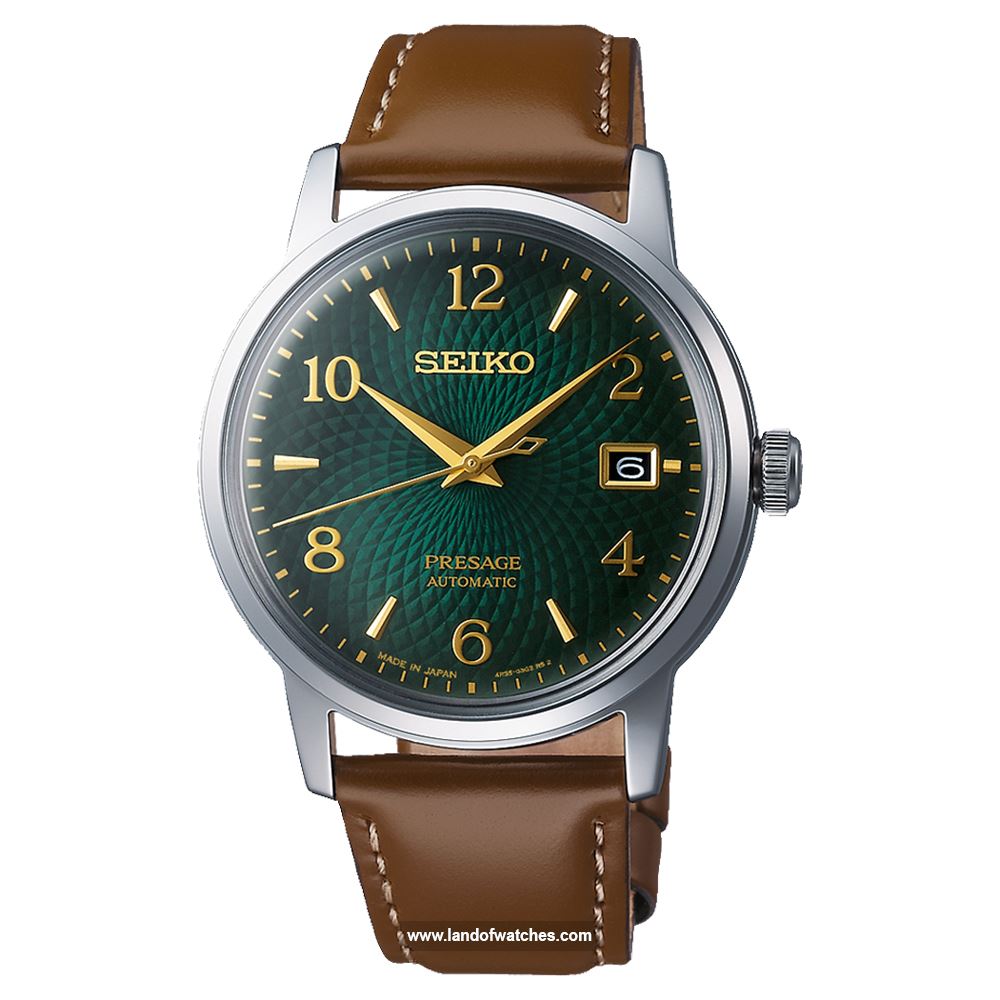 شراء ساعة معصم سیکو(SEIKO) SRPE45J1 | | | الأصلي