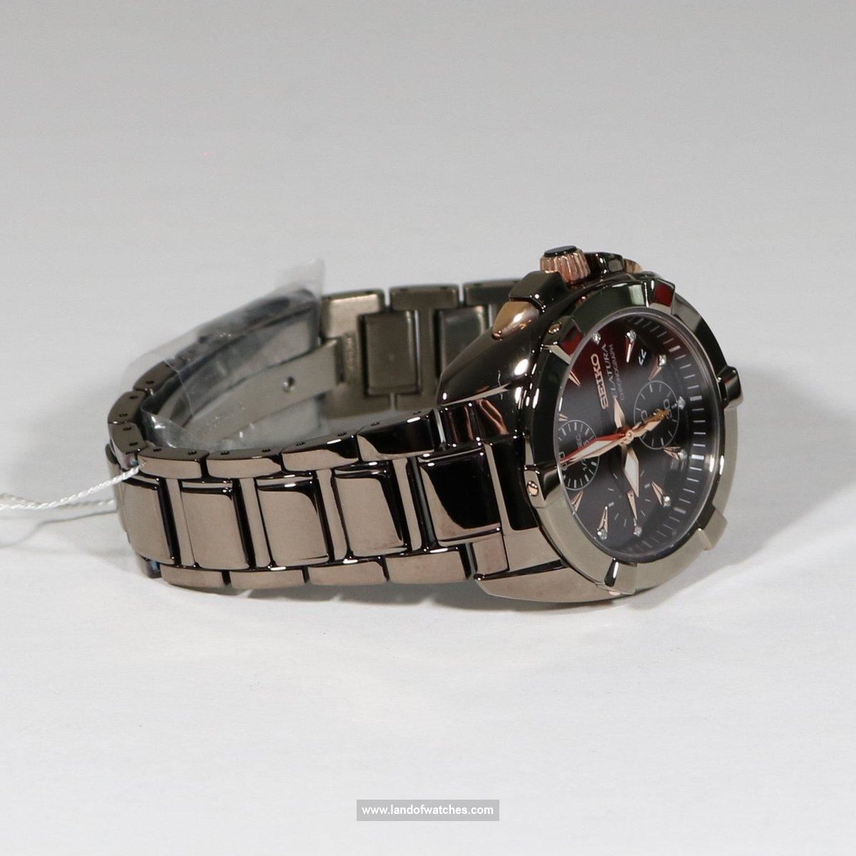 Buy Men's SEIKO SNDX91P1 Classic Fashion Watches | Original