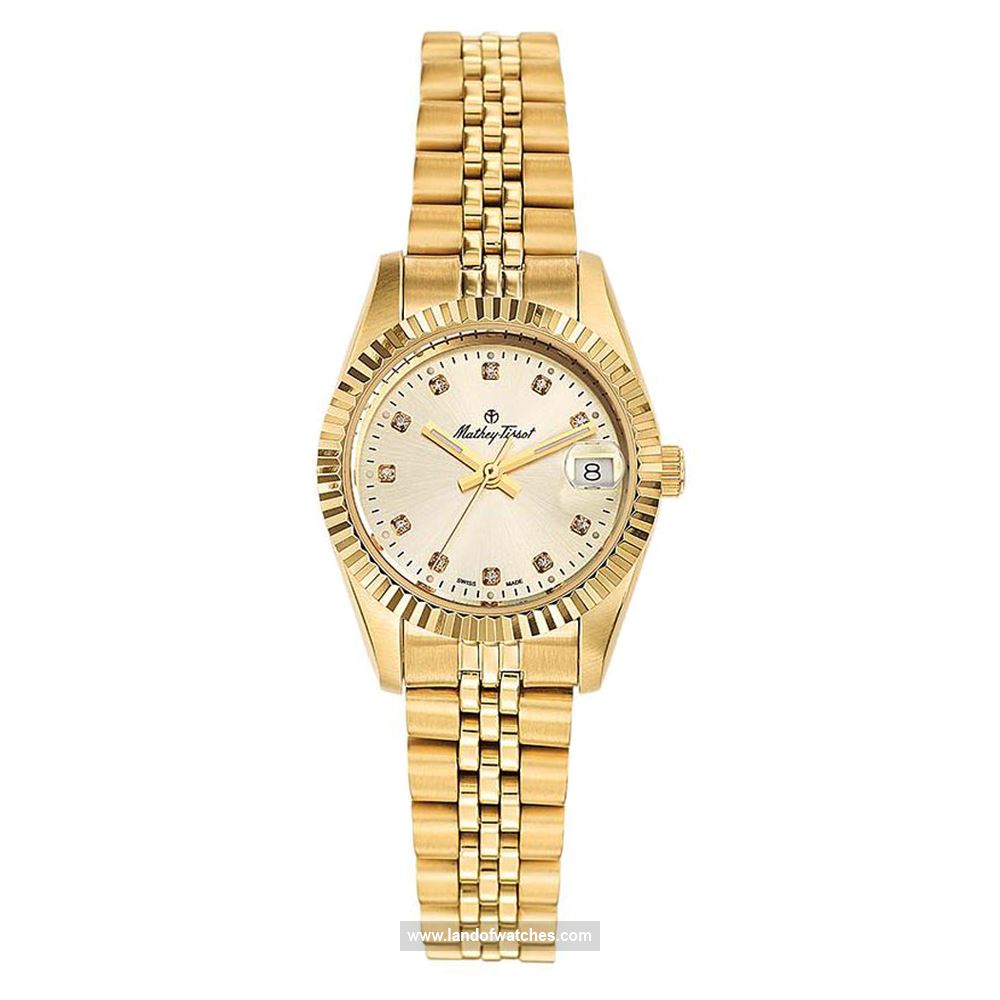 شراء ساعة معصم نسائیه متی تیسوت(MATHEY TISSOT) D710PDI كلاسيك | | | الأصلي