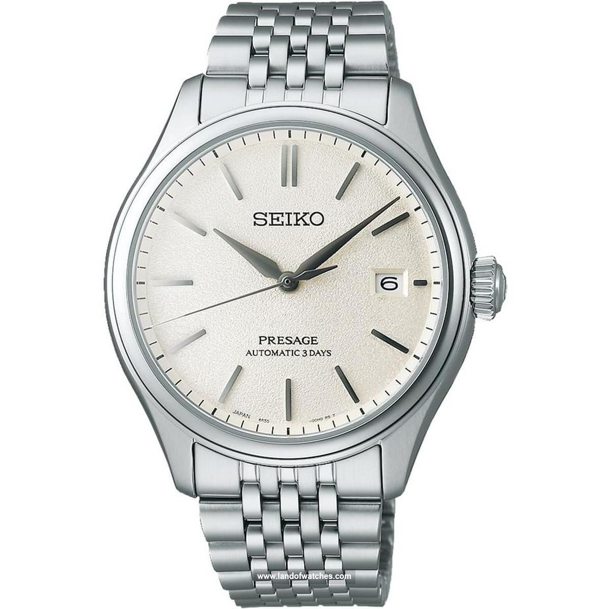 شراء ساعة معصم رجالیه سیکو(SEIKO) SPB463J1 كلاسيك | | | الأصلي
