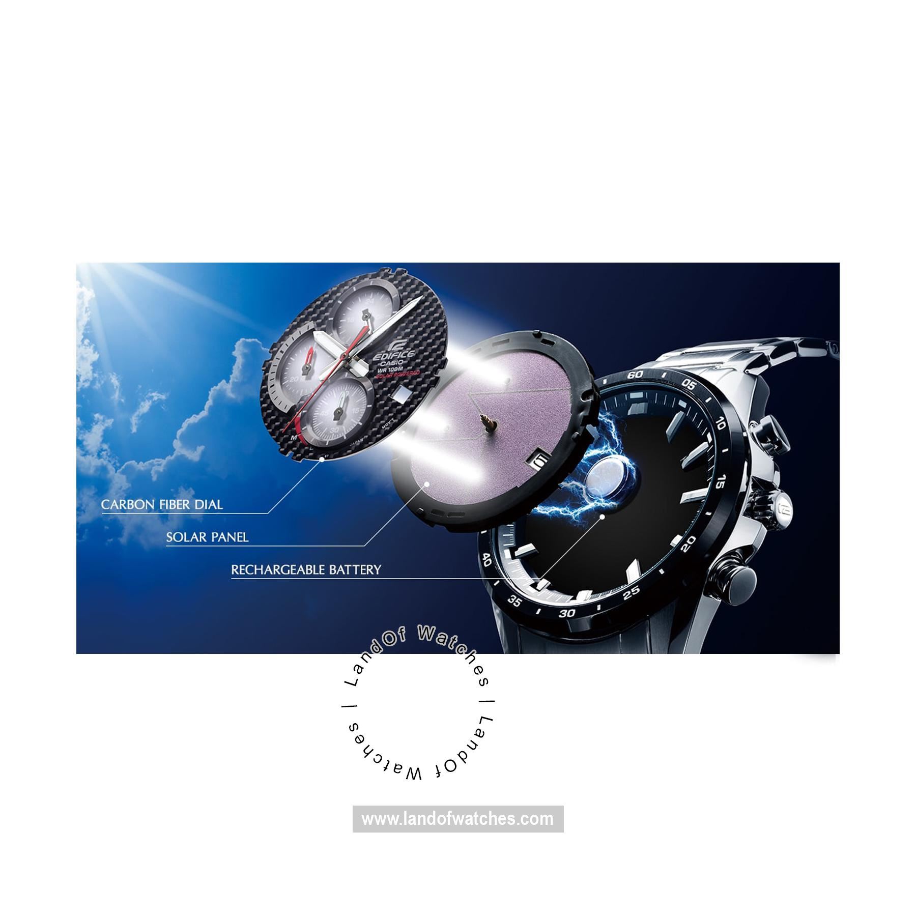 Buy Men's CASIO EQS-900BCD-2AVUDF Watches | Original